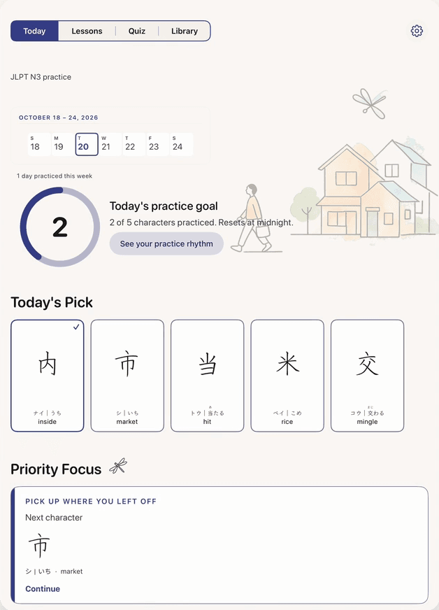 Penshuu Today screen with the practice goal, character picks and Priority Focus
